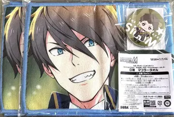 아쿠노 히데오 신겐 세이지 세가 럭키 쿠지 SideM