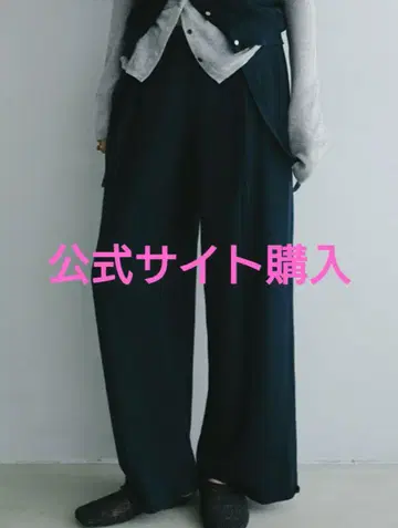 ETRE TOKYO 25AW 코튼 린넨 니트 서스팬츠 S 네이비