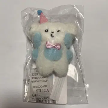zeroni 봉제 인형 키링 HOME PARTY gyunini 니니