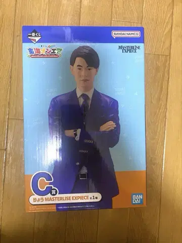 도카이 온에어 제일복권 C상 료