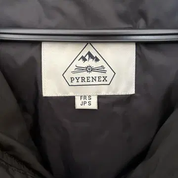 PYRENEX 블랙 다운 자켓