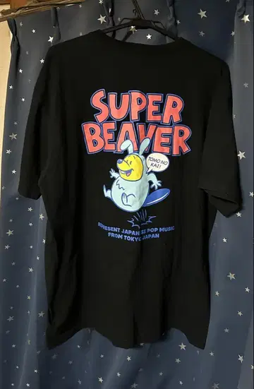 SUPER BEAVER 친구회 FC 한정판 T셔츠 XL 토끼를 쓴 비버