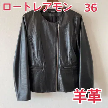 새상품급! 양가죽 로트레아몽 가죽 자켓 38