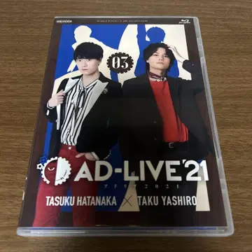 AD-LIVE 2021 Blu-ray