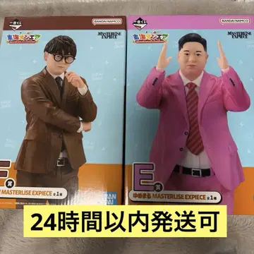 도카이 온에어 제일복권 E상 유메마루 F상 무시메가네