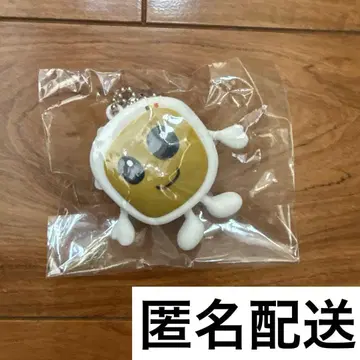 오사카 간사이 엑스포 한정판 벨기에관 벨벨 키링