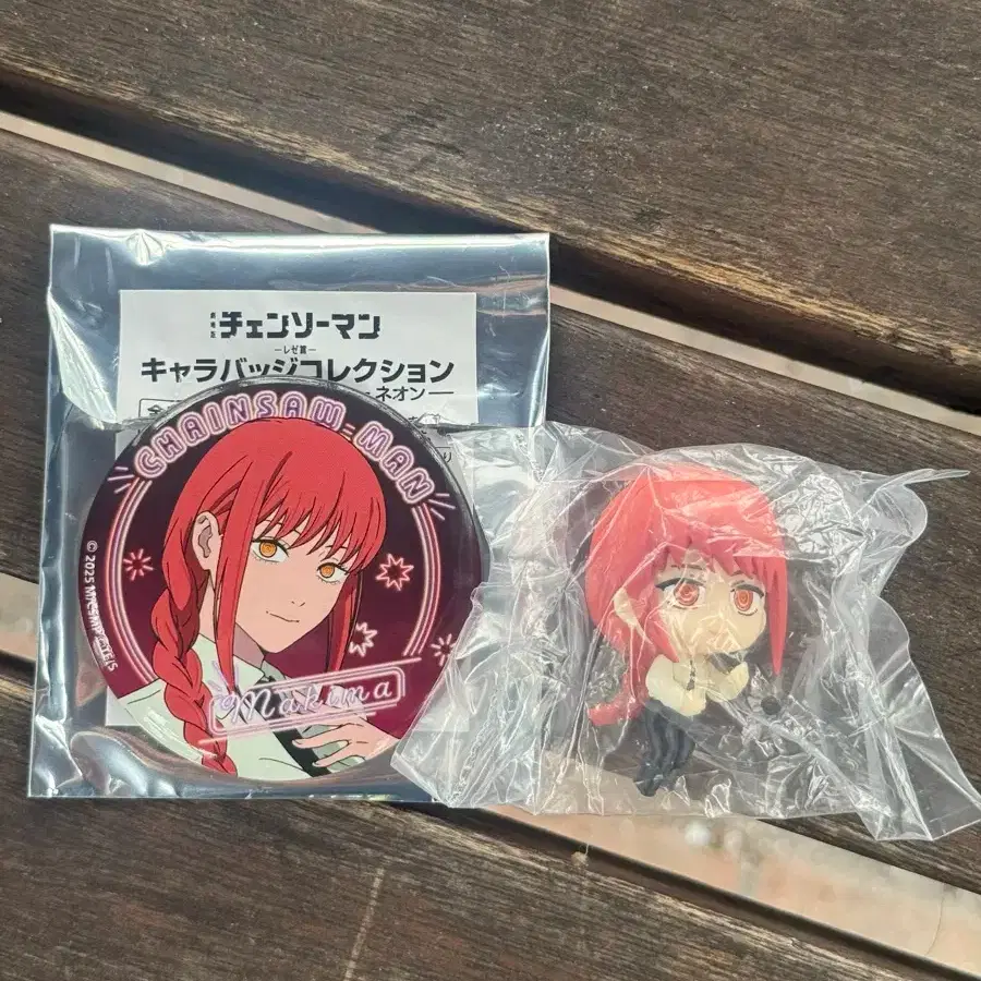 Chainsaw Man Reze Arc Makima Goods