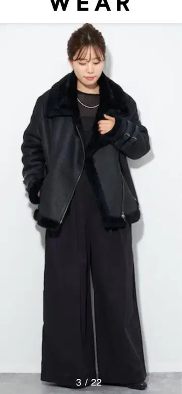 새상품급 RIAM plage 리암플라주 턱 와이드 팬츠