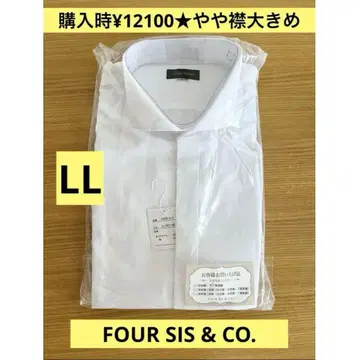 포씨스앤컴퍼니 신랑 윙카라 셔츠 LL