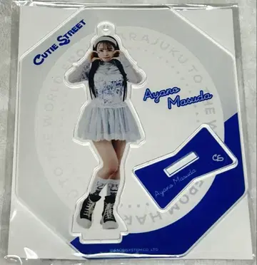 CUTIE STREET 큐스트 마스다 아야노 LARME 정보 해금 ver