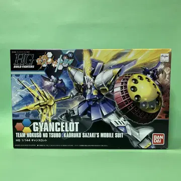 HGBF 1/144 갠슬롯
