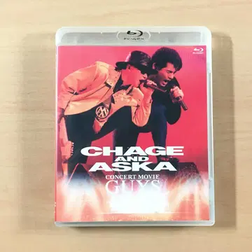CONCERT MOVIE GUYS 1992 CHAGE and ASKA