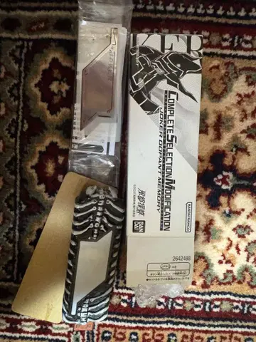 CSM 조커 도펀트 메모리