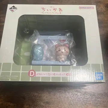 치이카와 제일복권 D상 세면대 피규어