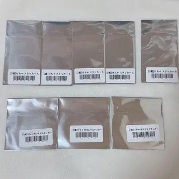 케차 스티커 홀로 amptak 복권