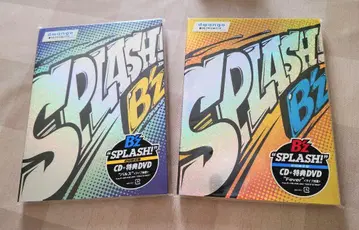 B'z SPLASH CD+혜택 DVD 초회 한정판
