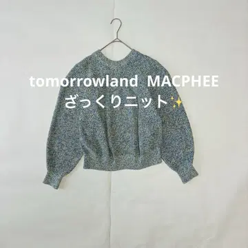 tomorrowland MACPHEE