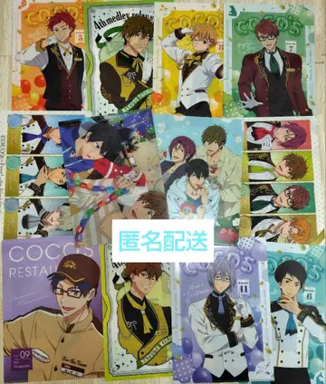 Free! 클리어 파일 묶음 판매