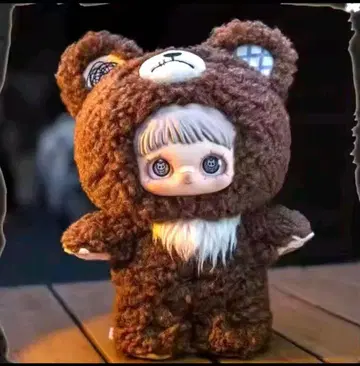 maymei 다크 포레스트 곰