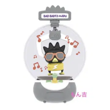두근거리는 BOX! 산리오 캐릭터즈 크레인 게임 배드마츠마루