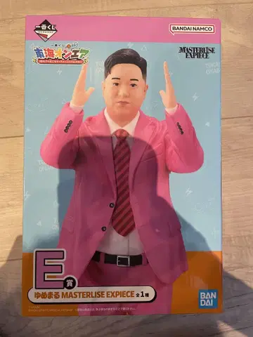 도카이 온에어 1번 복권 E상 유메마루 피규어