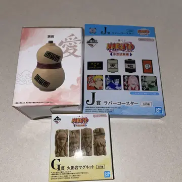 NARUTO 캐릭터 굿즈 세트