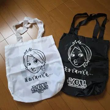 요코야마 유 솔로 콘 에고 백
