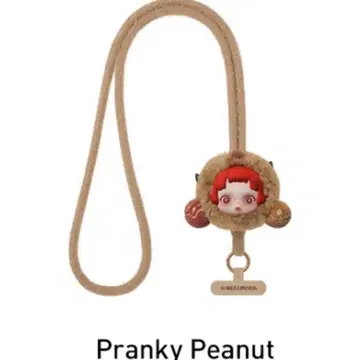 SAKULIPANDA Pranky Peanut 스마트폰 스트랩