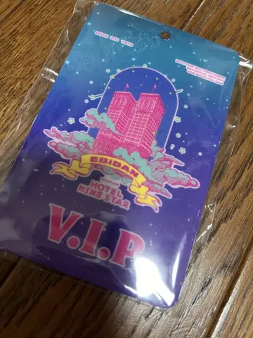 EBiDAN THE LIVE 2025 패스 케이스 미개봉 새상품