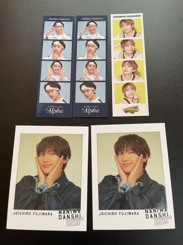 후지와라 죠이치로 아크릴 스탠드 손가락 인형 종이류