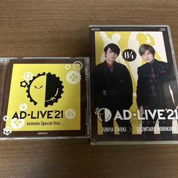 AD-LIVE 2021 04 Blu-ray