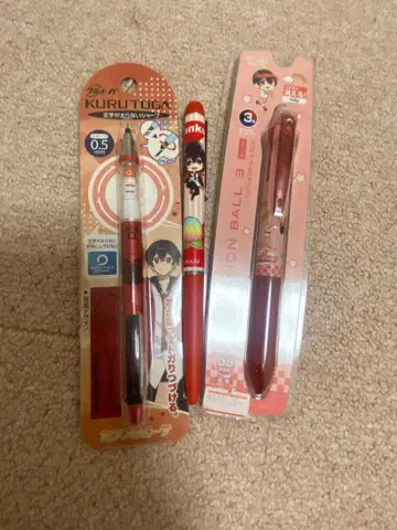 컬러풀 피치 유안군 볼펜, 샤프