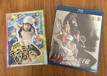 신 테니스의 왕자님 The Third Stage Blu-ray 카루타