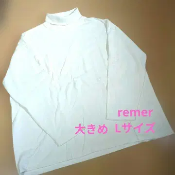 remer 화이트 L 사이즈 터틀넥