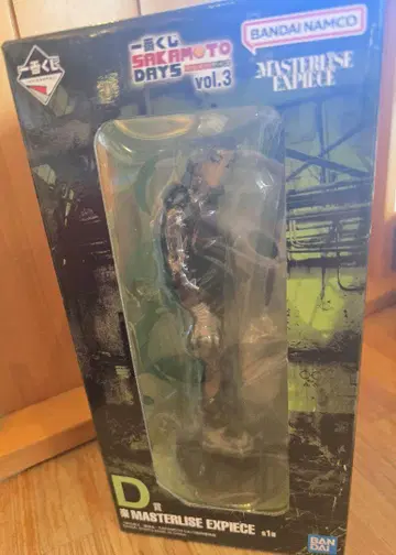 사카모토 데이즈 제일복권 D상 린 피규어