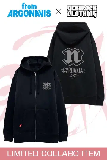 아르고나비스 GYROAXIA 아사히 나유타 집업 후드티 L 게키쿠로