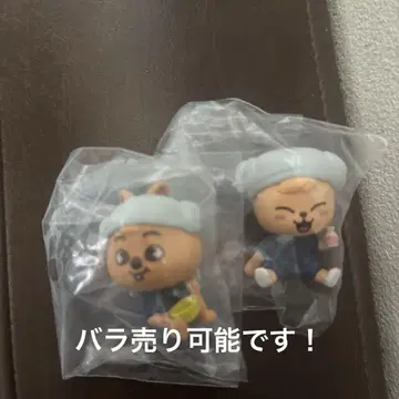 스키즈 사우나 피규어