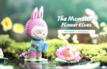 POP MART The Monsters Flower Elves