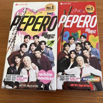 빼빼로 2세트