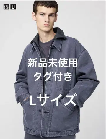 [새상품] UNIQLO U 오버사이즈 컬러 데님 자켓 그레이 L