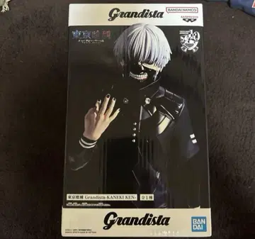 도쿄 구울 Grandista - KANEKI KEN - 카네키 켄 피규어