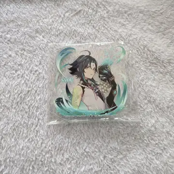 원신