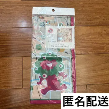 오사카 간사이 박람회 한정판 미야쿠미야쿠 손수건