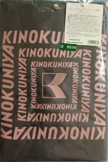 KINOKUNIYA AJ-1 스트랩 백 그레이