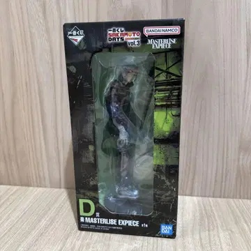 사카모토 데이즈 제일복권 D상 피규어 린