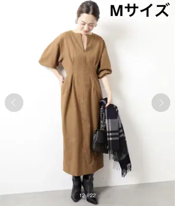 VERMEIL par iena 허리 쉐이프 원피스 카멜 M