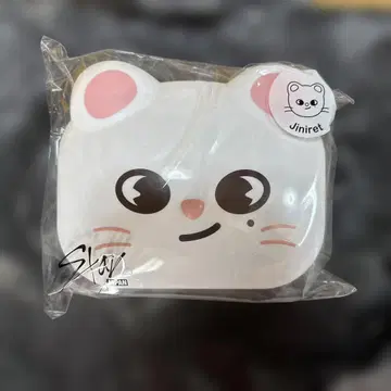 skzoo mini box jiniret