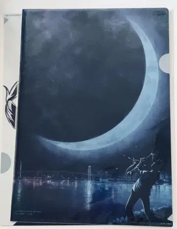 미개봉 새상품 블루 자이언트 클리어 파일