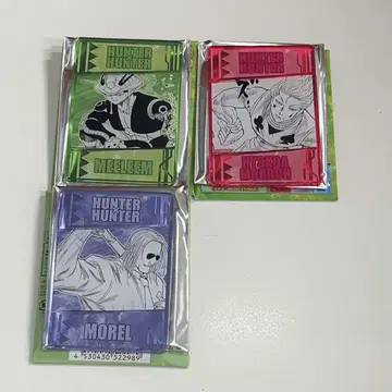 카드 3점