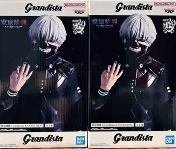 도쿄 구울 피규어 Grandista 카네키 켄 2체 세트